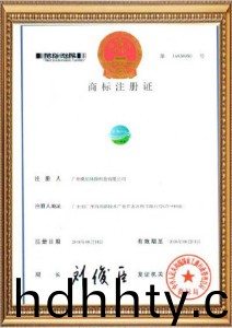 首頁-桑尼(ni)榮譽(yù)資質(zhì)